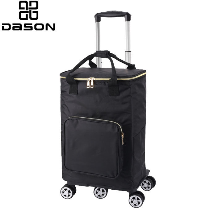 Picnic Cooler Bag On Wheels